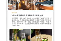 60秒短视频下载软件,轻松保存精彩瞬间