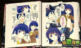 本子漫画全彩无修,色彩斑斓的幻想世界