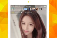 91国产精选直播,带你领略国内直播新风尚