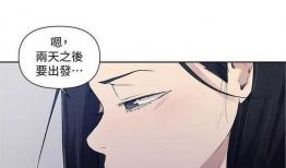 免费韩国漫画无删减版,韩国漫画原汁原味呈现