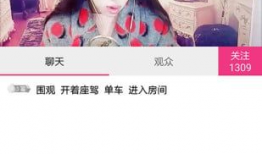 91主播直播,揭秘网红背后的真实生活