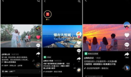 获奖短视频下载,下载背后的故事与灵感