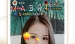 九儿短视频,捕捉生活瞬间，展现青春风采