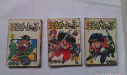 漫画馗,探寻阴阳界间的神秘传说